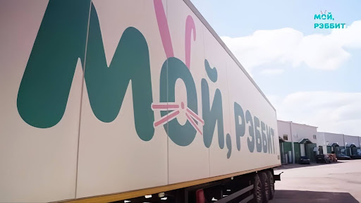 MY RABBIT – BỘT TẨY ĐA NĂNG OXY HOẠT TÍNH CAO CẤP TỪ NGA 4 unnamed 1